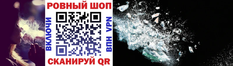 Где купить Сухиничи ГАШИШ  OMG ссылка  Амфетамин  Меф мяу мяу  APVP  Бутират 
