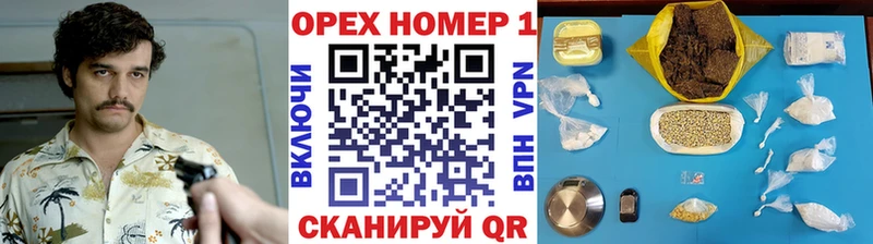 купить наркоту Сухиничи COCAIN VHQ