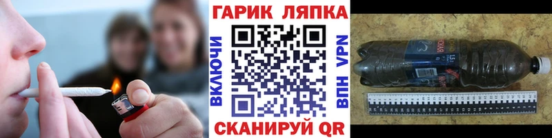 блэк спрут ССЫЛКА  где найти наркотики  Сухиничи  ГАШ индика сатива 