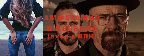 a pvp Алзамай