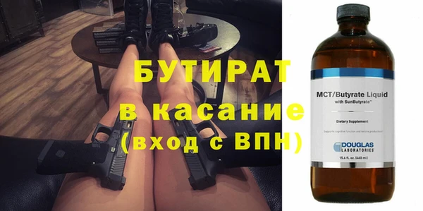 a pvp Алзамай