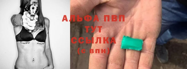 a pvp Алзамай