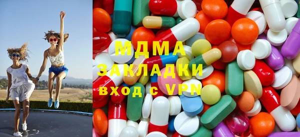 мет Алексин