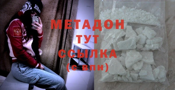 гидра Алексеевка