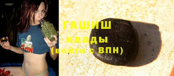 a pvp Алзамай