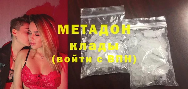 a pvp Алзамай