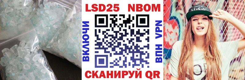KRAKEN   купить закладку  Сухиничи  ЛСД экстази кислота 